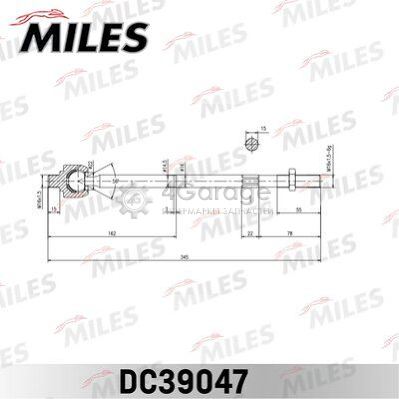 Miles каталог запчастей. Тяга рулевая Miles dc39047. 99-39047-SX.