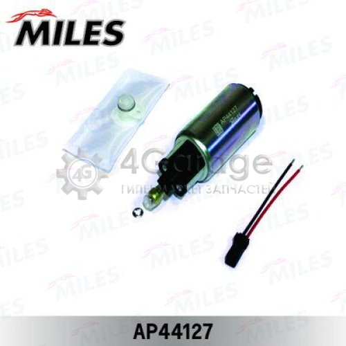 MILES AP44127 Топливный насос