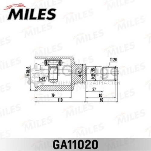 MILES GA11020 Шарнир приводной вал