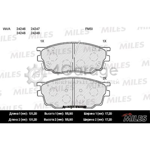 MILES E100189 Комплект тормозных колодок дисковый тормоз