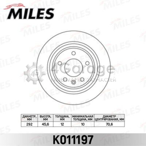 MILES K011197 Тормозной диск