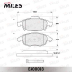 MILES E400093 Комплект тормозных колодок дисковый тормоз