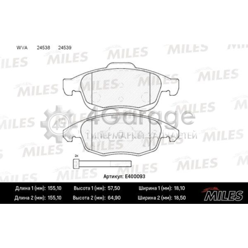 MILES E400093 Комплект тормозных колодок дисковый тормоз