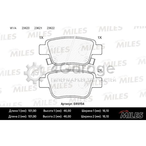 MILES E410154 Комплект тормозных колодок дисковый тормоз