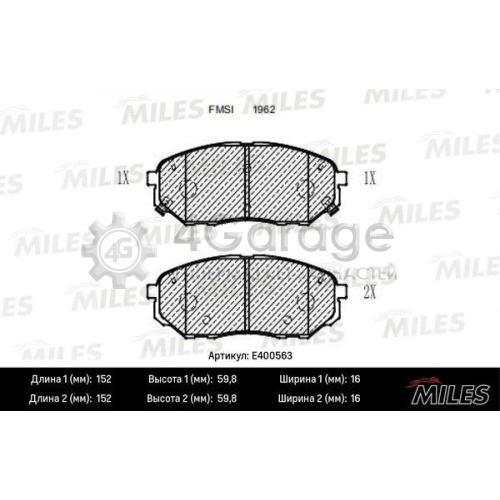 MILES E400563 Комплект тормозных колодок дисковый тормоз