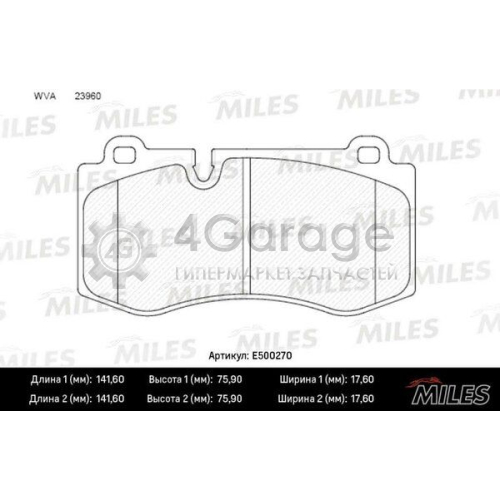 MILES E500270 Комплект тормозных колодок дисковый тормоз
