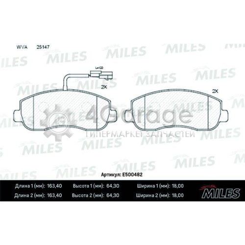 MILES E500482 Комплект тормозных колодок дисковый тормоз