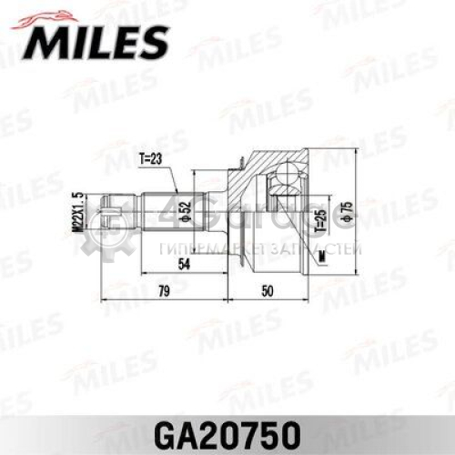 MILES GA20750 Шарнирный комплект приводной вал