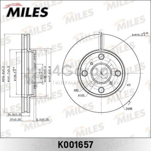 MILES K001657 Тормозной диск