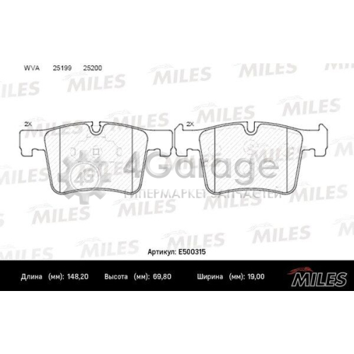 MILES E500315 Комплект тормозных колодок дисковый тормоз