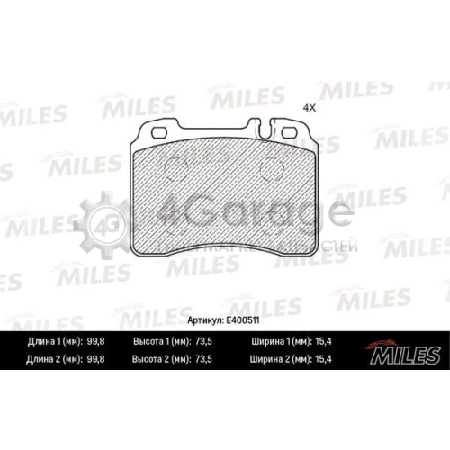 MILES E400511 Комплект тормозных колодок дисковый тормоз в Красноярске