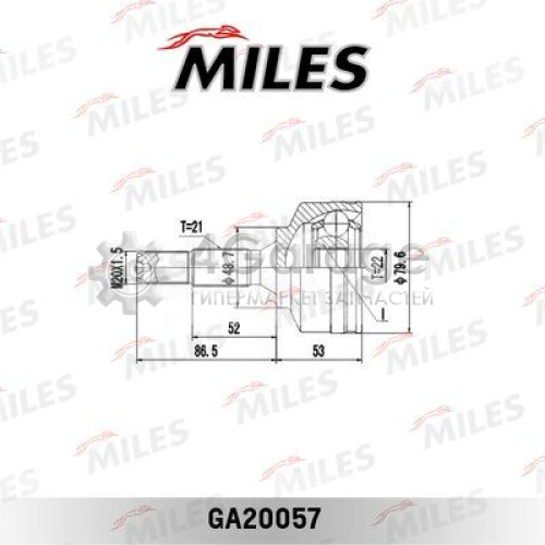 MILES GA20057 Шарнирный комплект приводной вал