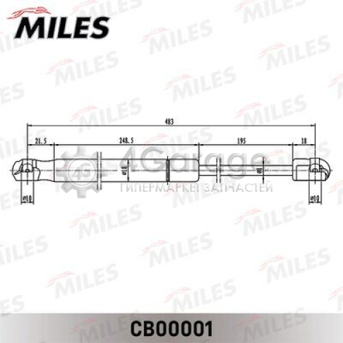 MILES CB00001 Газовая пружина крышка багажник