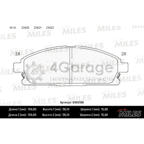 MILES E400166 Комплект тормозных колодок дисковый тормоз