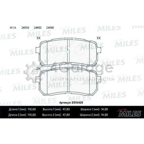 MILES E510425 Комплект тормозных колодок дисковый тормоз