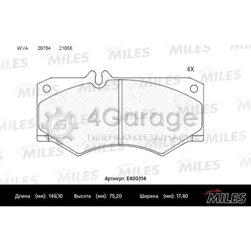 MILES E400314 Комплект тормозных колодок дисковый тормоз