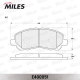 MILES E400051 Комплект тормозных колодок дисковый тормоз