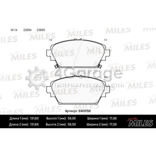 MILES E400158 Комплект тормозных колодок дисковый тормоз