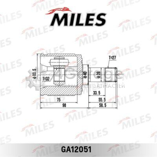 MILES GA12051 Шарнир приводной вал