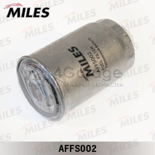 MILES AFFS002 Топливный фильтр