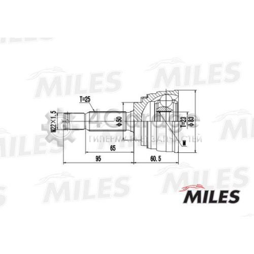 MILES GA20045 Шарнирный комплект приводной вал