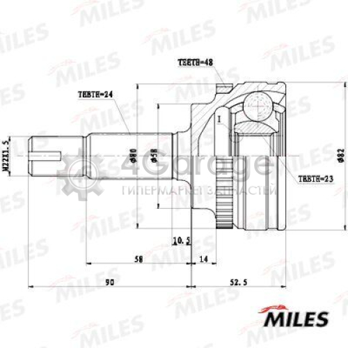 MILES GA20642 Шарнирный комплект приводной вал