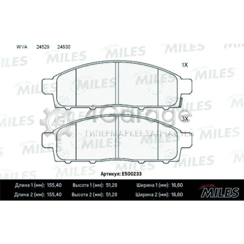 MILES E500233 Комплект тормозных колодок дисковый тормоз