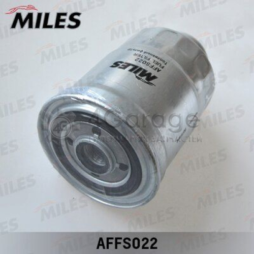 MILES AFFS022 Топливный фильтр