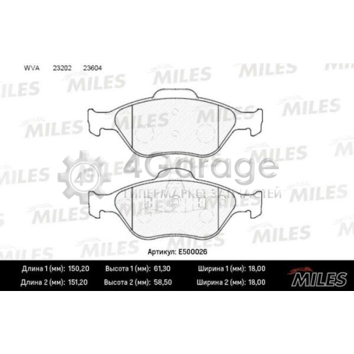 MILES E500026 Комплект тормозных колодок дисковый тормоз