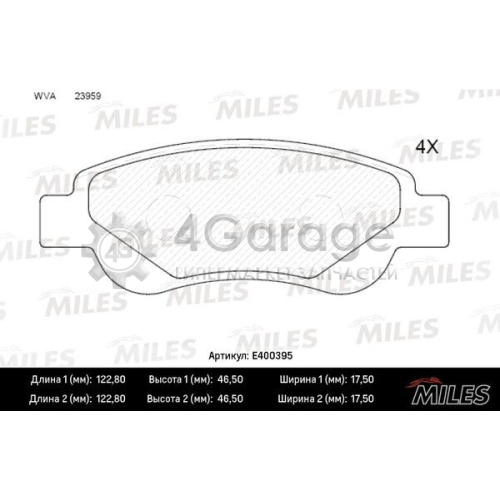 MILES E400395 Комплект тормозных колодок дисковый тормоз