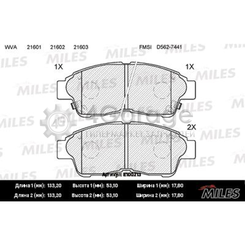 MILES E100213 Комплект тормозных колодок дисковый тормоз