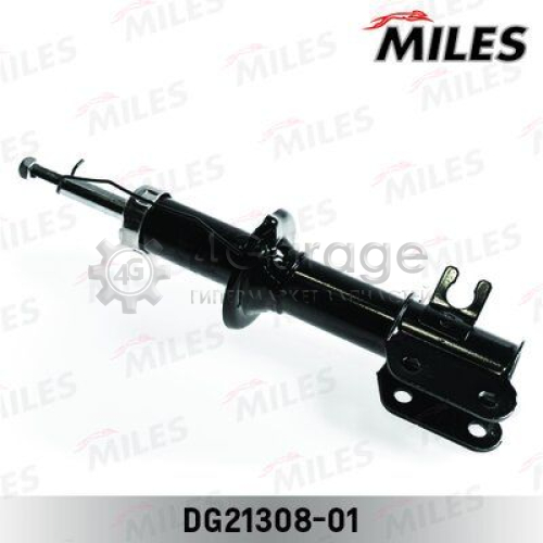 MILES DG2130801 Амортизатор