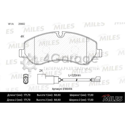 MILES E100414 Комплект тормозных колодок дисковый тормоз