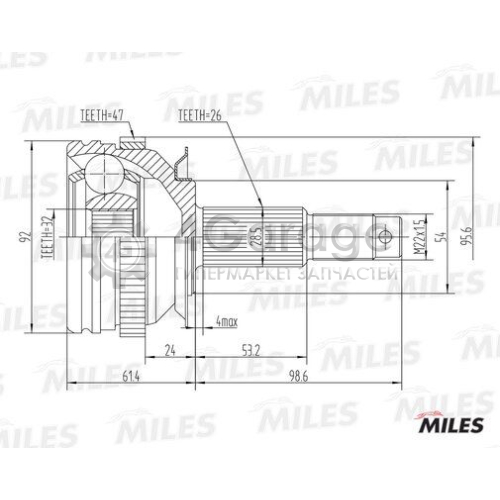 MILES GA20534 Шарнирный комплект приводной вал