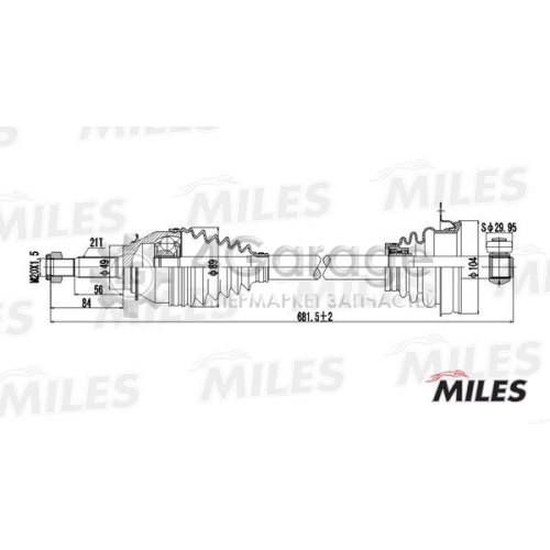 MILES GC01112 Приводной вал