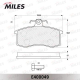 MILES E400049 Комплект тормозных колодок дисковый тормоз