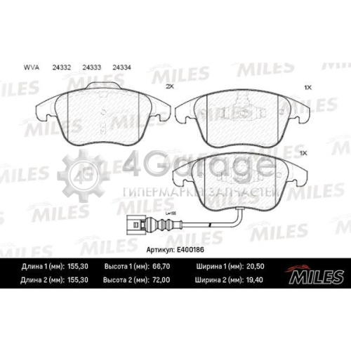 MILES E400186 Комплект тормозных колодок дисковый тормоз