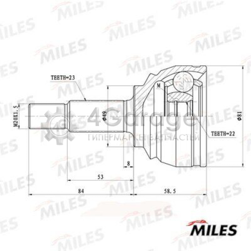 MILES GA20675 Шарнирный комплект приводной вал