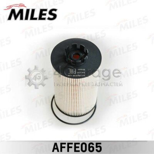 MILES AFFE065 Топливный фильтр