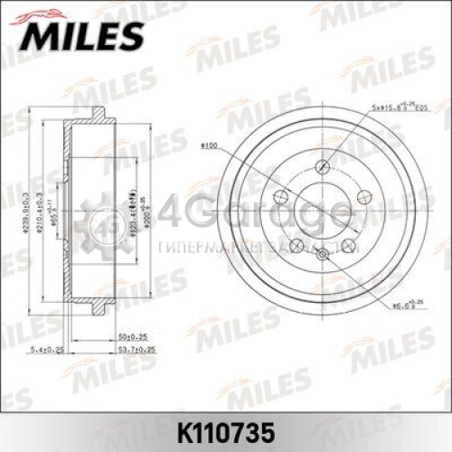 MILES K110735 Тормозной барабан