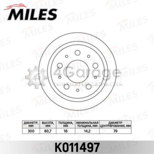 MILES K011497 Тормозной диск