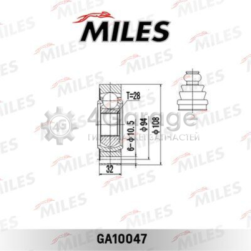 MILES GA10047 Шарнирный комплект приводной вал