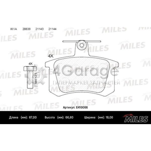 MILES E410066 Комплект тормозных колодок дисковый тормоз