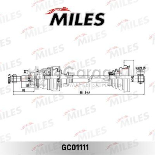 MILES GC01111 Приводной вал