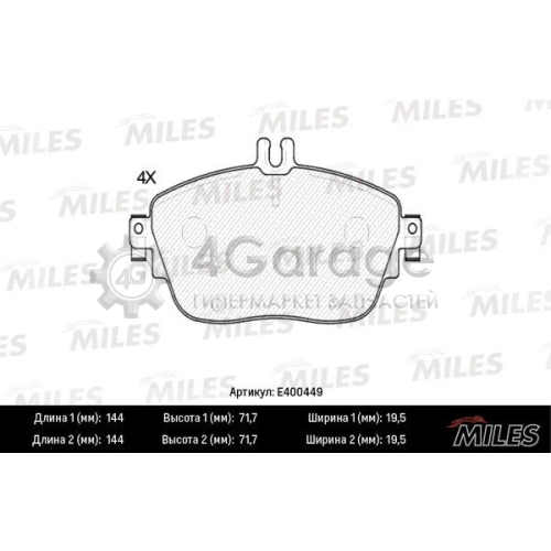 MILES E400449 Комплект тормозных колодок дисковый тормоз