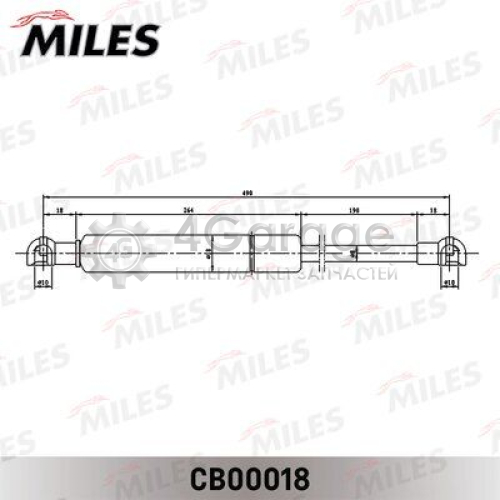 MILES CB00018 Газовая пружина капот