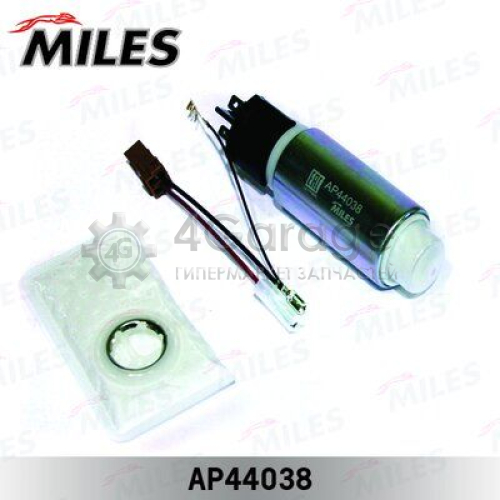 MILES AP44038 Топливный насос