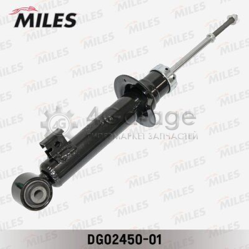 MILES DG0245001 Амортизатор