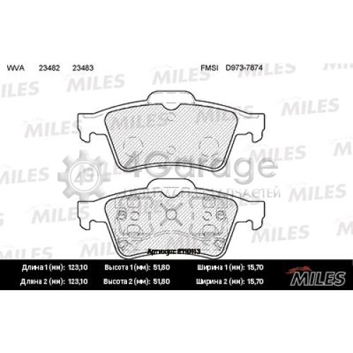 MILES E110113 Комплект тормозных колодок дисковый тормоз