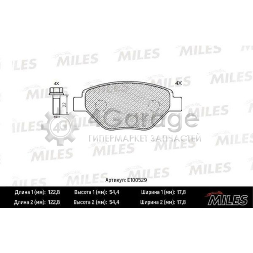 MILES E100529 Комплект тормозных колодок дисковый тормоз